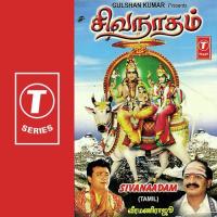 Sivanaadam songs mp3