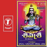 Sivasri songs mp3