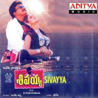 Sivayya songs mp3