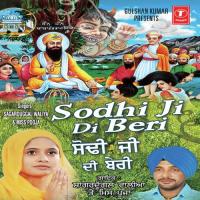 Sodhi Ji Di Ho Gai Kirpa Miss Pooja,Sagar Dugalwaliya Song Download Mp3