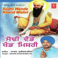 Sodhi Wande Khand Mishri songs mp3