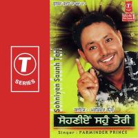 Bhangrha Parminder Prince Song Download Mp3