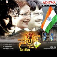 Soldier songs mp3