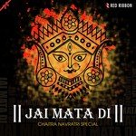 Jai Adhya Shakti Lalitya Munshaw Song Download Mp3
