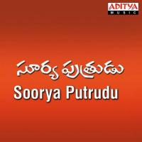 Soorya Putrudu songs mp3