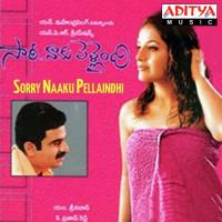 Ninnaledu Nishma,Ravi Varma Song Download Mp3