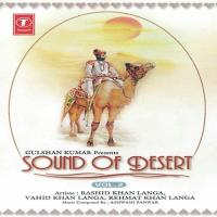 Sound Of Desert songs mp3