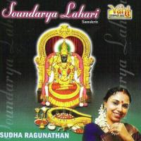 Soundarya Lahari_sudha Ragunathan Sudha Ragunathan Song Download Mp3