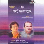 Kuch Dard (Duet) Sunidhi Chauhan,Abhijeet Song Download Mp3