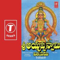 Sree Ayyappa Swamy Vijayam songs mp3