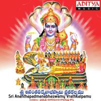 Sri Anantha Padmanabhaswamy Pooja Vidhanam & Katha (Part 2) Shankaramanch Ramakrishna Sastry Song Download Mp3