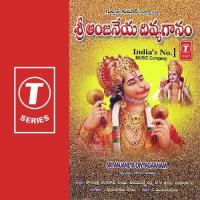 Sri Anjaneya Divyagaanam songs mp3