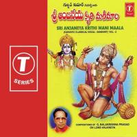 Sri Anjaneya Krithi Mani Maala (Vol. 2) songs mp3