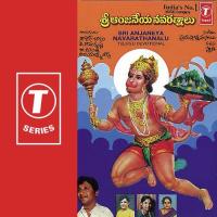 Sri Anjaneya Navarathanalu songs mp3