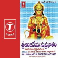 Sri Anjaneya Suprabhatham songs mp3