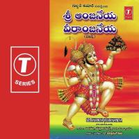 Sri Anjaneya Veeranjaneya songs mp3