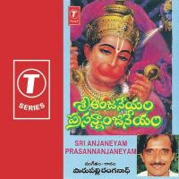 Sri Anjaneyam Prasannanjaneyam songs mp3