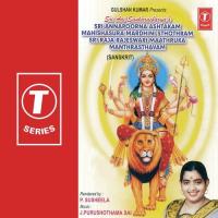 Mahishasura Mardhini Sthothram P. Susheela Song Download Mp3