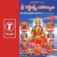 Sri Ashtalakshmi Animutyalu songs mp3
