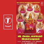 Sri Ashtalakshmi Isaiamudham songs mp3