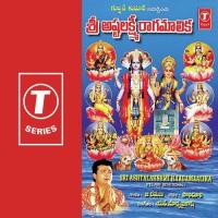 Sri Ashtalakshmi Raagamaalika songs mp3