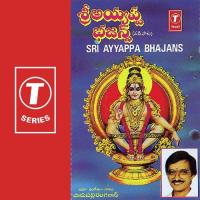 Sri Ayyappa Bhajans songs mp3