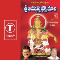 Sri Ayyappa Bhakthi Maala songs mp3