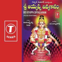 Sri Ayyappa Divyagaanam songs mp3