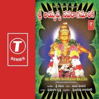 Sri Ayyappa Navaraga Maalika Madhu Balakrishnan Song Download Mp3