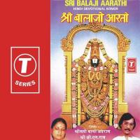 Sri Balaji Aarathi songs mp3