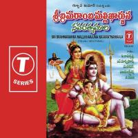 Sri Brahmaramba Mallikharjuna Navaratnamaala songs mp3