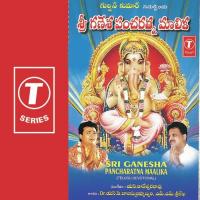 Sri Ganesha Pancharatna Maalika songs mp3