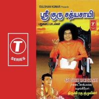 Nandha Mukundha Tiruchi Ragu Song Download Mp3