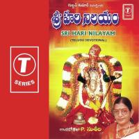 Sri Hari Nilayam songs mp3