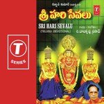 Sri Hari Sevalu songs mp3