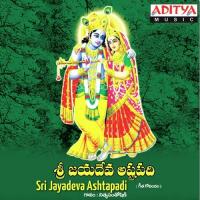 Sri Jaya Deva Ashtapadi songs mp3