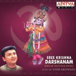 Radha Madhava Unnikrishnan Song Download Mp3