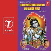Sri Krishna Suprabhatham Mukunda Mala songs mp3