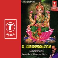 Sri Lakshmi Sahasranama Stotram Sanskrit-Namavali songs mp3