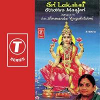 Sri Lakshmi Sthothra Manjari songs mp3