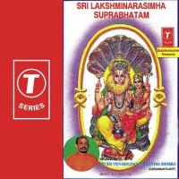 Sri Lakshminarasimha Suprabhat songs mp3