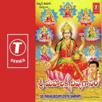 Sri Mahalakshmi Divya Gaanam songs mp3