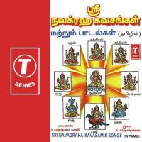 Sri Navagraha Kavasam &039;And Songs songs mp3