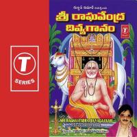 Sri Raghavendra Divyagaanam songs mp3