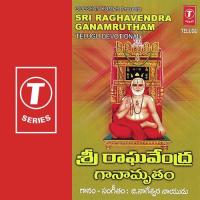 Sri Raghavendra Ganamrutham songs mp3