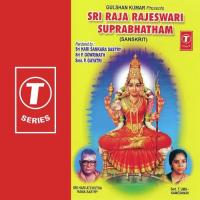 Sri Raja Rajeswari Suprabhatham Sri Hari Atchuta Rama Sastry,T. Uma Kameshwari Song Download Mp3