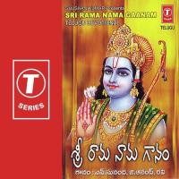 Sri Rama Nama Gaanam songs mp3