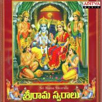 Sri Rama Swaralu songs mp3