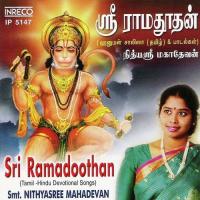 Dhoodarin Muthalvan (Hanuman Pancharathnam) Nithyasree Mahadevan Song Download Mp3