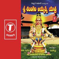 Sri Sabarigiri Ayyappa Yaatra songs mp3